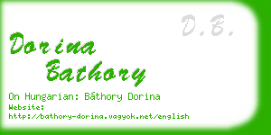 dorina bathory business card